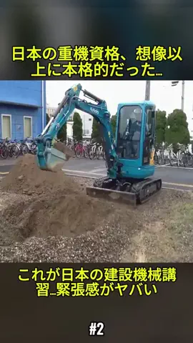 haika metoriのTikTok投稿