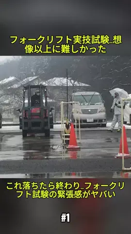 haika metoriのTikTok投稿