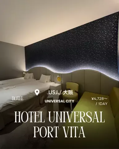ちーのおでかけのTikTok投稿