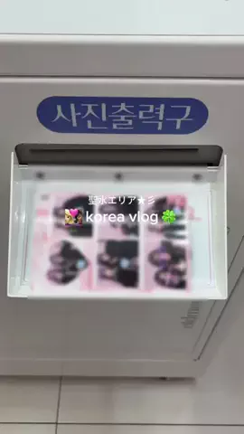 RionのTikTok投稿