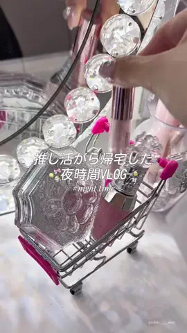 𝒎𝒂𝒚 (めい)のTikTok投稿