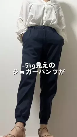 ちぴのすけのTikTok投稿