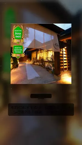 Noriou botのTikTok投稿