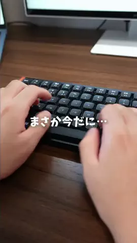 あすか｜iPhoneとガジェットのTikTok投稿
