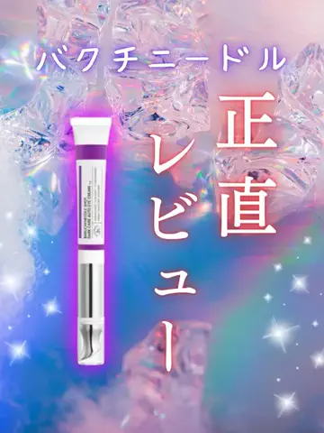 つや肌ちゃん🫧のTikTok投稿