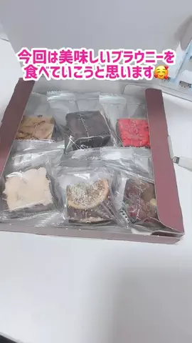 ひにゃ🐽150kgのTikTok投稿
