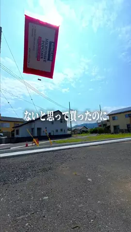 あすか｜iPhoneとガジェットのTikTok投稿