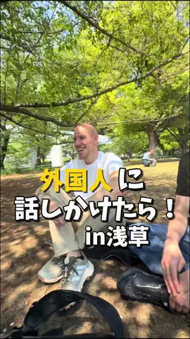 トリリンガルを目指す20歳のTikTok投稿