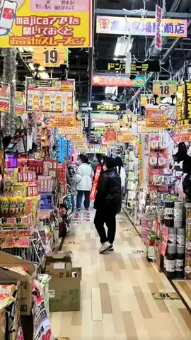 お肌ケア子ちゃんのTikTok投稿
