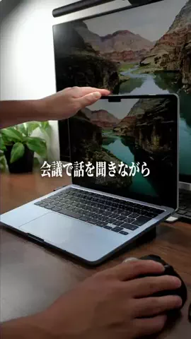 あすか｜iPhoneとガジェットのTikTok投稿