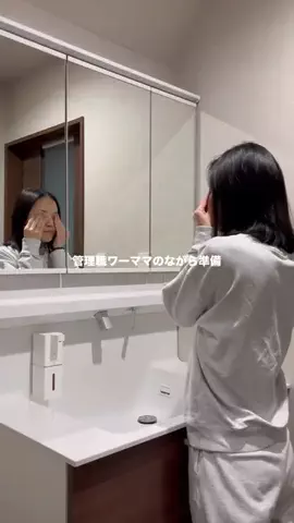 ikuy.67のTikTok投稿