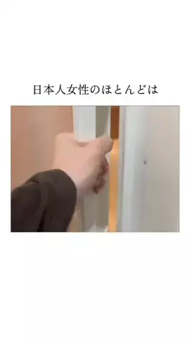 みゆり©︎美容オタクのTikTok投稿
