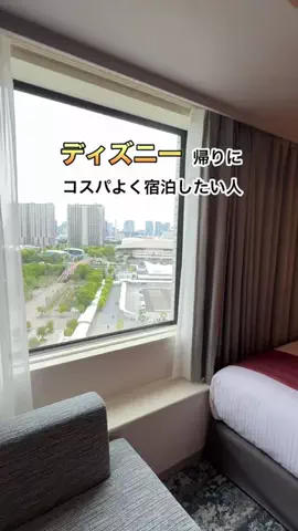札幌住みK家のおでかけログのTikTok投稿