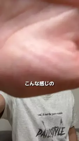 たける/TakeruのTikTok投稿