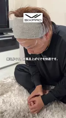 もがみのTikTok投稿