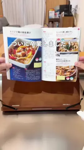 ことりのTikTok投稿