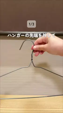 ことりのTikTok投稿