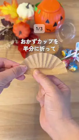 ことりのTikTok投稿
