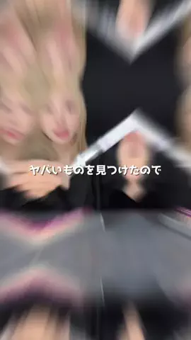 サキちゃんぴ☺︎✨Us+のTikTok投稿