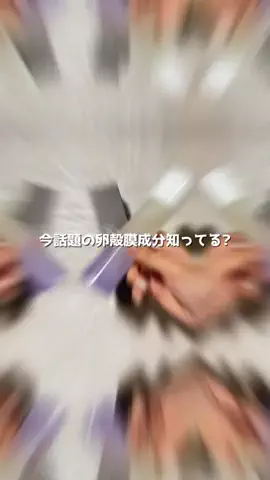 サキちゃんぴ☺︎✨Us+のTikTok投稿