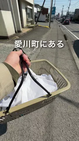 shin_kanagawa_のTikTok投稿