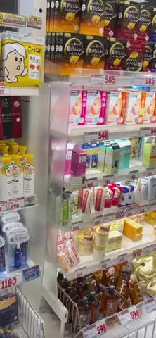 お肌ケア子ちゃんのTikTok投稿