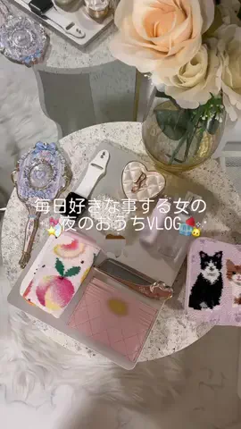 エムちゃんのTikTok投稿