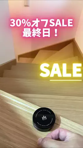 もふもふのTikTok投稿