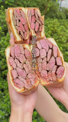 にっこり埼玉のTikTok投稿