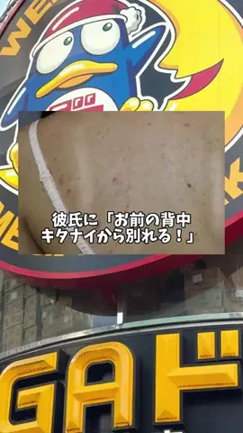 もふもふのTikTok投稿
