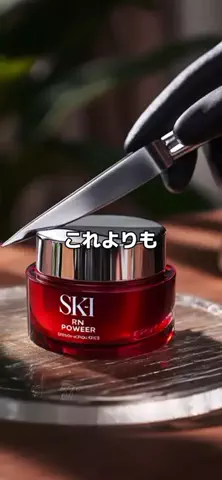 お肌ケア子ちゃんのTikTok投稿