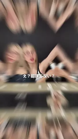 サキちゃんぴ☺︎✨Us+のTikTok投稿