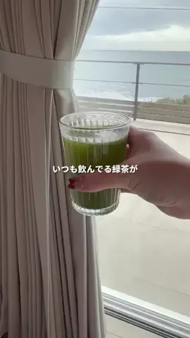 TeaflexのTikTok投稿
