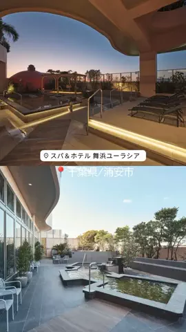 レン@ホテル紹介のTikTok投稿