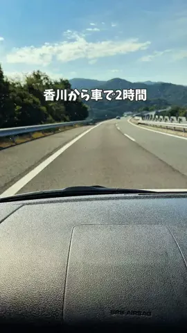 とむ 推しみっけのTikTok投稿