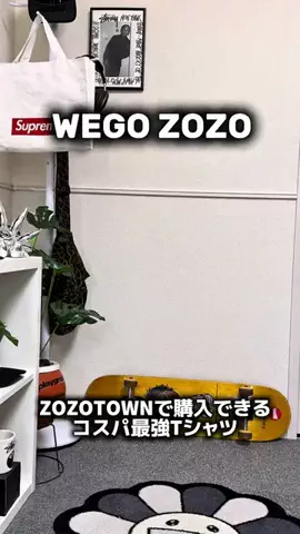 yuuのTikTok投稿