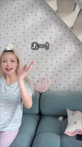 うじたまいのTikTok投稿