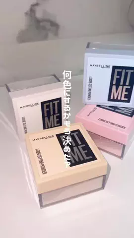 有沢美矢のTikTok投稿