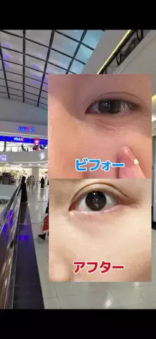 お肌ケア子ちゃんのTikTok投稿