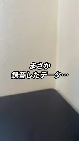 ヤスタカ | iPhoneパパ📱のTikTok投稿