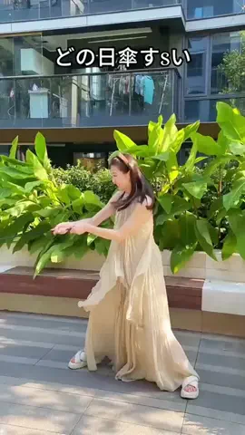 みかのTikTok投稿