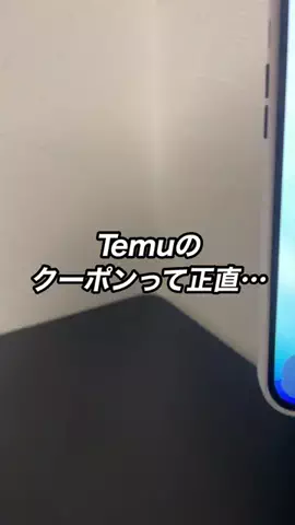 ヤスタカ | iPhoneパパ📱のTikTok投稿