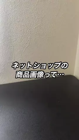 ヤスタカ | iPhoneパパ📱のTikTok投稿