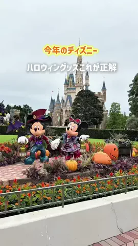 yuni_dfamilyのTikTok投稿