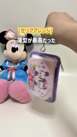 yuni_dfamilyのTikTok投稿