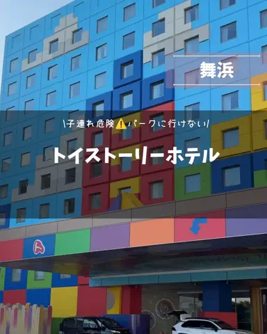 yuni_dfamilyのTikTok投稿