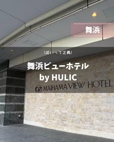 yuni_dfamilyのTikTok投稿