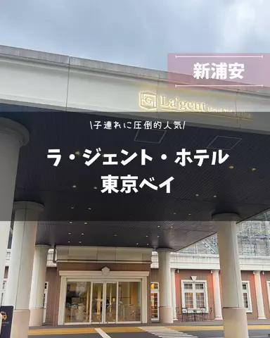 yuni_dfamilyのTikTok投稿