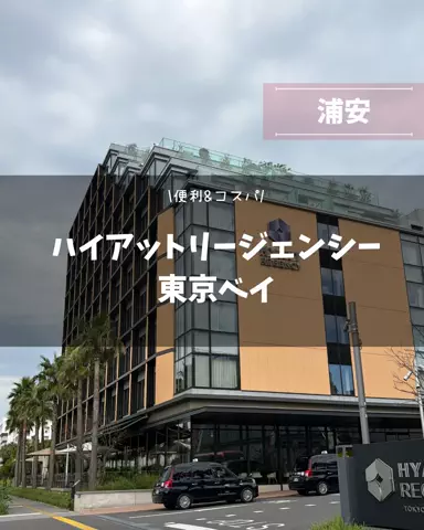 yuni_dfamilyのTikTok投稿