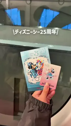 yuni_dfamilyのTikTok投稿